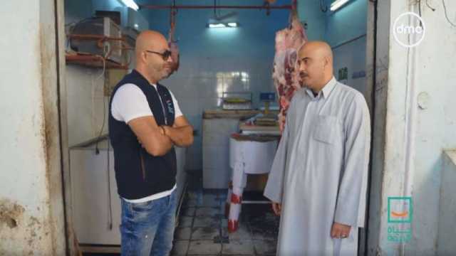 جزار يُقرض زبائنه لحما بالآجل.. قصة إنسانية من برنامج حياة كريمة