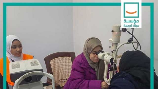 إطلاق قوافل طبية ضمن «حياة كريمة» للكشف على أهالي المنوفية وبني سويف