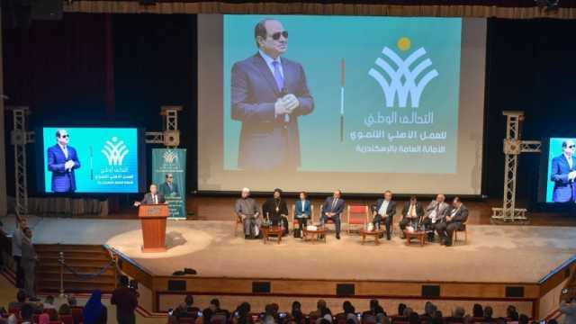 محافظ الإسكندرية: استراتيجية إدارة المياه أهم مشروع بالمحافظة لـ50 عاما مقبلة