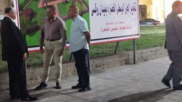 رفع كفاءة حديقة ميدان روكسي.. ومحافظ القاهرة: النظافة على رأس أولوياتنا