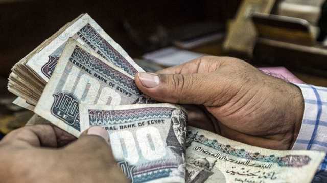 بعائد يصل إلى 22%.. تفاصيل أعلى شهادة ادخار في بنك مصر قبل اجتماع المركزي