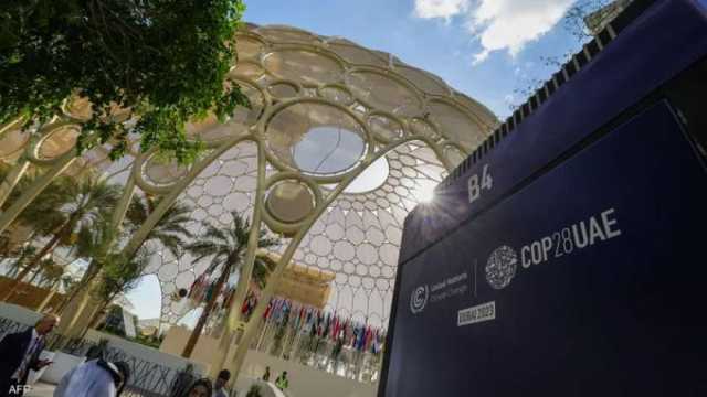 الإمارات تعلن دعم صندوق كوارث المناخ بـ100 مليون دولار