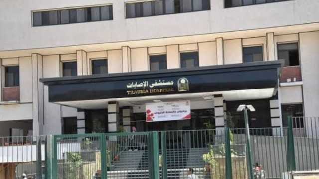 «الإصابات الجديد» أول مستشفى تخصصي يخدم المواطنين في محافظات الجنوب