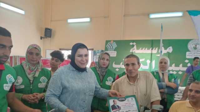 مؤسسة «نبيل الكاتب» تنظم احتفالية لتكريم متحدي الإعاقة بالبحيرة