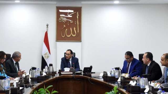 رئيس الوزراء يتابع مع وزير التموين جهود توفير السلع الأساسية للمواطنين