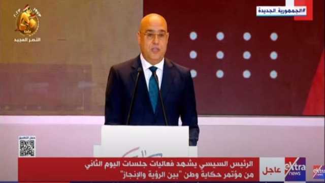 وزير الإسكان: نفذنا 1674 مشروع صرف صحي بـ177 مليار جنيه