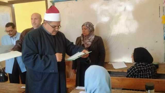 موعد إعلان نتيجة الشهادتين الابتدائية والإعدادية الأزهرية في شمال سيناء