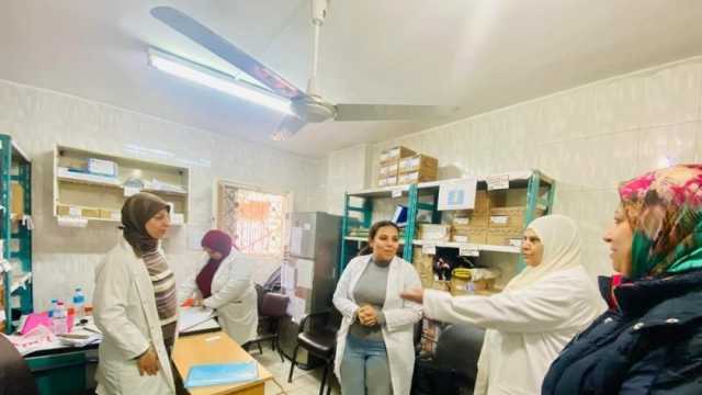 5 خدمات صحية للأمهات في مكتب الصحة الإنجابية وسط الإسكندرية