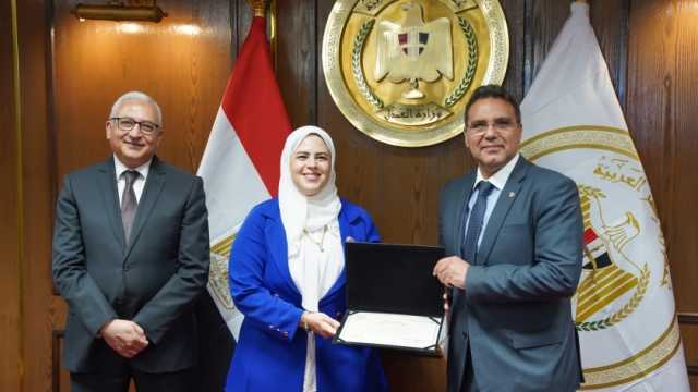 «التخطيط» و«العدل» تكرمان المشاركين ببرنامج رفع القدرات في الإدارة الاستراتيجية