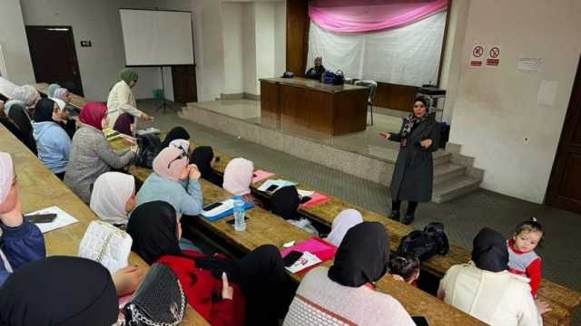 «صحة الإسماعيلية» تنظم ندوات للتوعية بأنواع السموم ومخاطرها على الأطفال