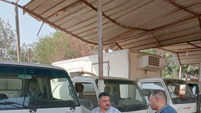 رفع درجة الاستعداد لاستقبال الشتاء وتطهير مخرات السيول في المنيا