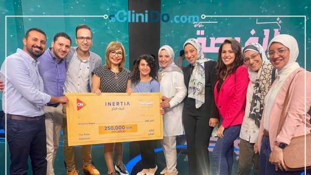 «كلينيدو» تتأهل لنهائيات برنامج الفرصة.. تلبي احتياجات المرضى