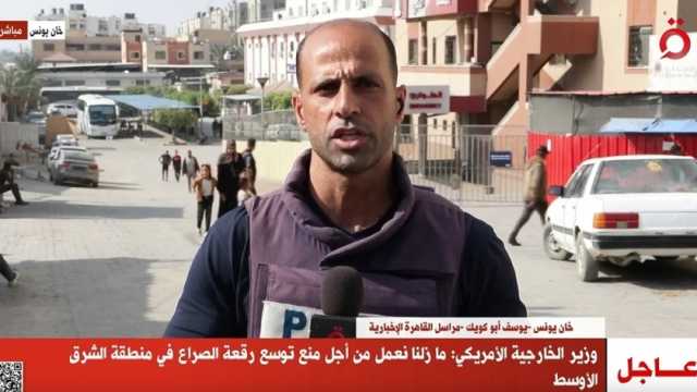 «القاهرة الإخبارية»: استشهاد 5 فلسطينيين في استهداف خيمة بمدينة خان يونس
