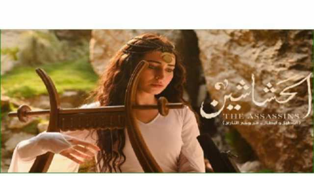سارة الشامي تكشف أسرار تألقها في مسلسل الحشاشين.. كريم عبد العزيز كلمة السر