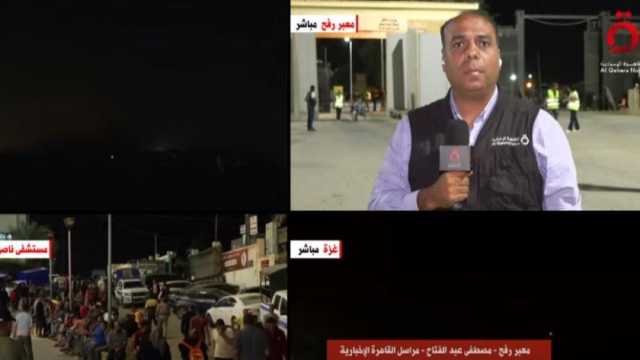 دخول 76 شاحنة مساعدات ومسلتزمات طبية إلى غزة عبر معبر رفح اليوم