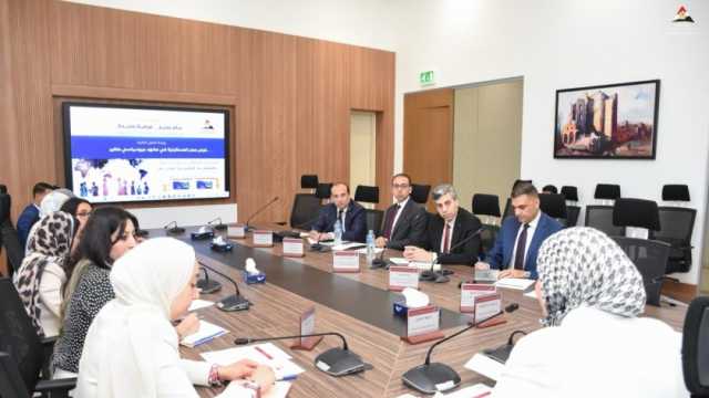 «معلومات الوزراء» ينظم ورشة عمل لاستشراف الفرص المتاحة في التحولات الديمجرافية والصحية