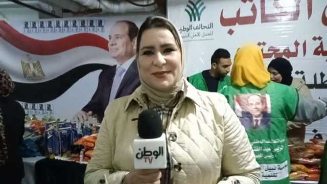 «التحالف الوطني» بالبحيرة: بدأنا توزيع كراتين رمضان ومكملين لنهاية الشهر الكريم
