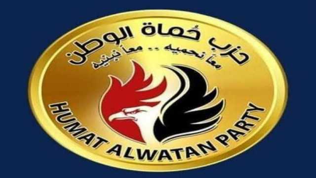انطلاق قطار «حماة الوطن» لتحرير توكيلات لترشيح الرئيس السيسي