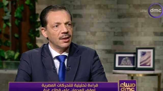 «الشعب الديمقراطي»: لا يمكن لمصر التخلي عن واجبها في دعم القضية الفلسطينية