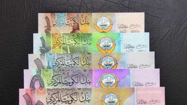 سعر الدينار الكويتي مقابل الجنيه المصري اليوم الأربعاء 3-7-2024