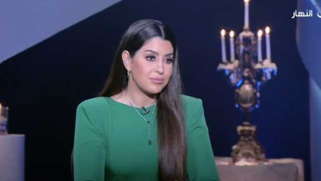 أيتن عامر: فيه ناس بينفصلوا عشان يحافظوا على حبهم لبعض وميتحولش كراهية