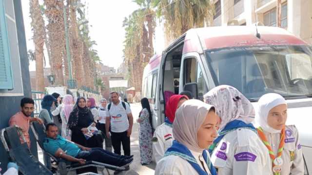«نقطة دم تساوي حياة».. انطلاق حملة للتبرع بالدم بمركز شباب قليوب 