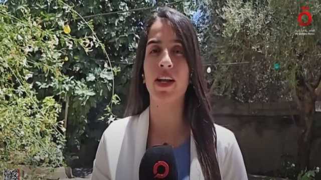 مراسلة «القاهرة الإخبارية»: تلقي الإسرائيليين رسائل نصية ليس هجوما سيبرانيا