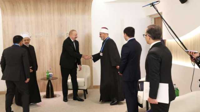 المفتي: الأزهر منارة علمية ودينية تنشر الاعتدال وتعزز ثقافة التعايش بين الشعوب