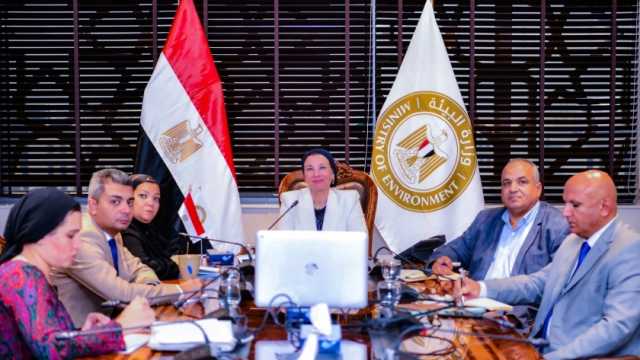 وزيرة البيئة: مشروع الملاذ الآمن سيقام على مساحة ألفي فدان في محمية وادي الريان