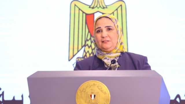 وزيرة التضامن: الخدمة العامة واحدة من أوجه المنفعة المتبادلة