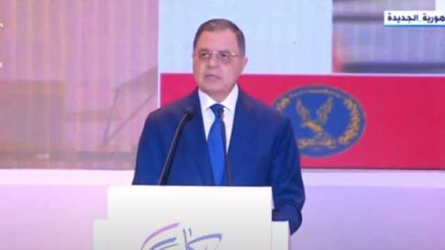 وزير الداخلية: إنشاء مركز للمعلومات وإدارة الأزمات لتقييم العمل الأمني