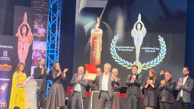 ختام مهرجان الكاثوليكي للسينما.. سيد رجب يحصد جائزة أفضل ممثل
