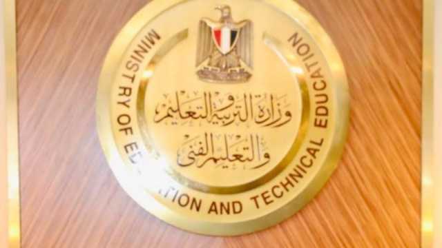 تفاصيل امتحانات الثانوية العامة 2024 وكيفية توزيع الدرجات
