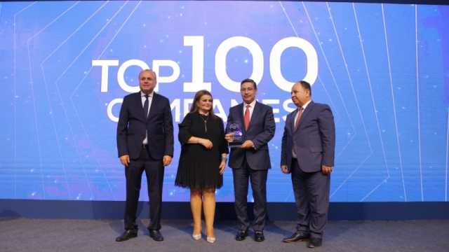 «قمة مصر للأفضل 2024» تُكرم عددا من الشركات الأفضل أداءً بالبورصة المصرية