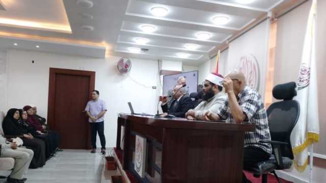 «التضامن»: بدء الدورات التدريبية لمشرفي حج الجمعيات الأهلية 2024