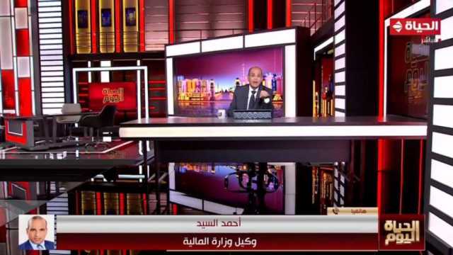 «وكيل المالية»: أقل زيادة لأي موظف في الدولة ألف جنيه