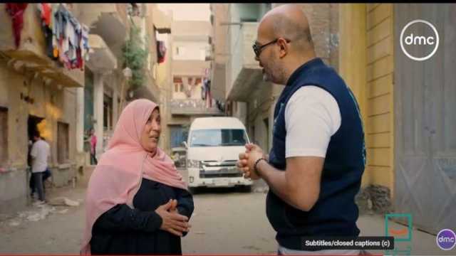 برنامج حياة كريمة.. أيمن مصطفى يساعد «أم إسراء» في تنمية مشروعها