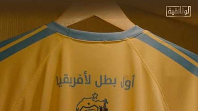 فيلم الدراويش على شاشة الوثائقية.. قريبا
