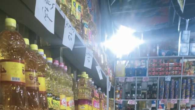 أرخص أماكن بيع كرتونة رمضان 2024 في محافظة المنوفية