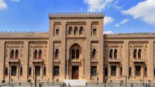 متحف الفن الإسلامي بالقاهرة يحتفل بالذكرى الـ 120 لافتتاحه غدا