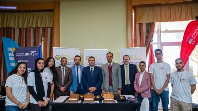 جامعة الملك سلمان تشارك في المعرض المفتوح للجامعات بشرم الشيخ