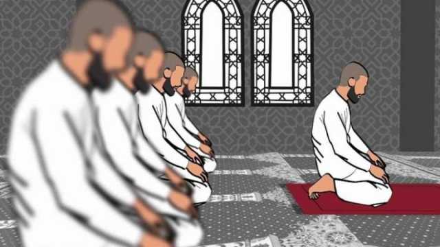 هل بجوز تقدم أحد المصلين على إمام المسجد إذا كان أفقه منه؟.. «المفتي» يوضح