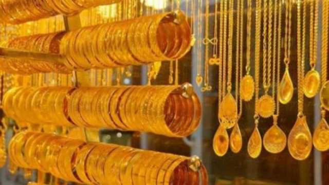 أسعار الذهب في ختام تعاملات اليوم.. عيار 21 يسجل 2260 جنيها