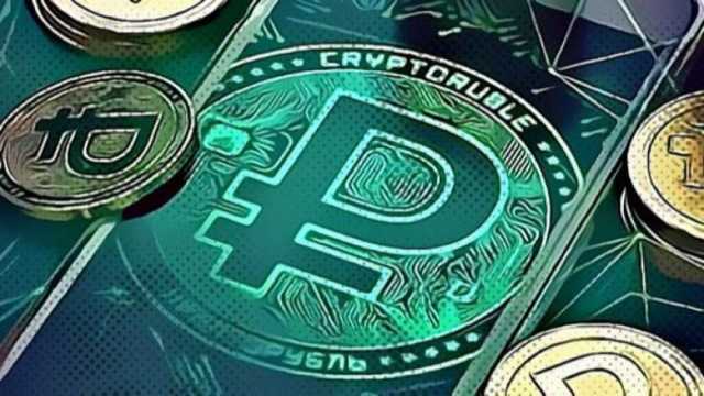 ضبط تاجر استولى على أموال شخصين في الدقهلية بحجة توظيفها في «البتكوين»