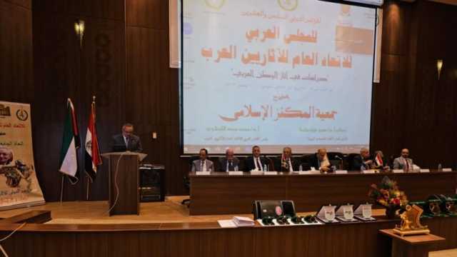 ندوة بمكتبة الإسكندرية تتناول التحديات وآفاق المستقبل في مصر