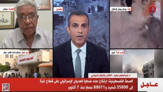 لماذا تبالغ إسرائيل في استخدام سلاح التجويع ضد الفلسطينيين؟.. مفكر سياسي يُجيب