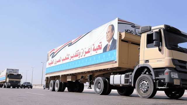 بتوجيهات رئاسية.. القوات المسلحة توزع 2 مليون حصة غذائية بنصف الثمن في المحافظات (صور وفيديو)