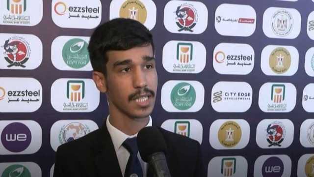 حكم سعودي يشيد بتنظيم البطولة العربية للجودو بالعلمين