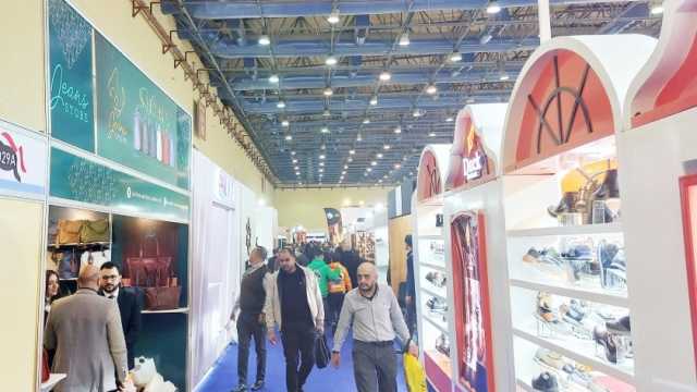 معرض القاهرة الدولي للجلود.. ملتقى المهتمين وفرصة ذهبية لتصدير المنتجات المصرية