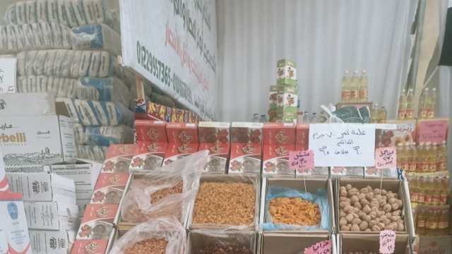 عناوين معرض أهلا رمضان 2024 في فيصل.. سلع مختلفة بأسعار مخفضة